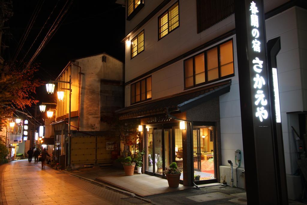 Hotel Sakaeya Yamanouchi  Exterior foto